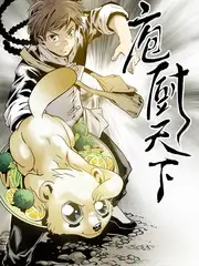 一起去露营吧 一起看影视app下载综艺