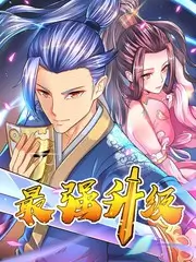 小城食记 一起看影视app下载美食综艺